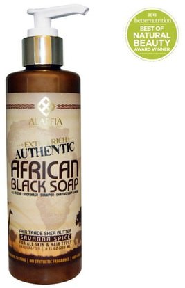 Alaffia, Authentic African Black Soap, Savanna Spice, 8 fl oz (235 ml) ,حمام، الجمال، الصابون، الصابون الأسود