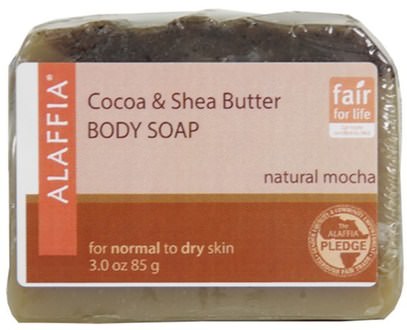 Alaffia, Cocoa & Shea Butter Body Soap, Natural Mocha, 3.0 oz (85 g) ,زبدة الشيا، العناية بالجسم