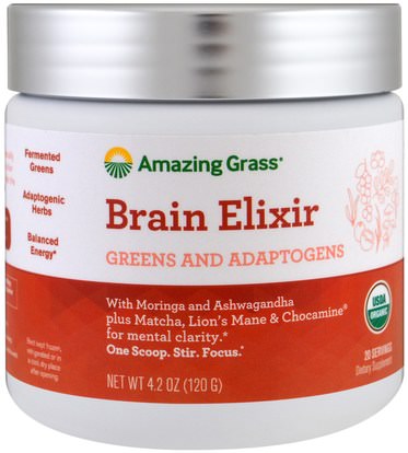 Amazing Grass, Brain Elixir, Greens And Adaptogens, 4.2 oz (120 g) ,المكملات الغذائية، سوبرفوودس