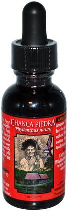 Amazon Therapeutics, Chanca Piedra, 1 oz (30 ml) ,الأعشاب، فيلانثوس، (تشانكا، بيدرا)