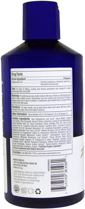 Herb-sa Avalon Organics, Anti-Dandruff Shampoo, Chamomilla Recutita, 14 fl oz (414 ml)