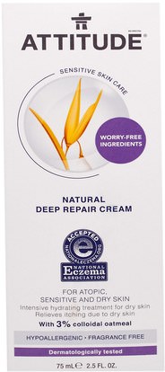 ATTITUDE, Sensitive Skin Care, Natural Deep Repair Cream, Fragrance Free, 2.5 fl oz (75 ml) ,والصحة، والجلد، موقف العناية بالبشرة الحساسة