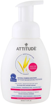 ATTITUDE, Sensitive Skin Care, Natural Foaming Hand Wash, Fragrance Free, 8.4 fl oz (250 ml) ,حمام، الجمال، الصابون، رغوة الصابون، موقف حساسة للعناية بالبشرة