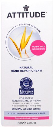 ATTITUDE, Sensitive Skin Care, Natural Hand Repair Cream, Fragrance Free, 2.5 fl oz (75 ml) ,حمام، الجمال، كريمات اليد، موقف العناية بالبشرة الحساسة