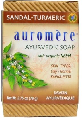 Auromere, Ayurvedic Soap, With Organic Neem, Sandal-Turmeric, 2.75 oz (78 g) ,المكملات الغذائية، مضادات الأكسدة، الكركمين، حمام، الجمال، الصابون