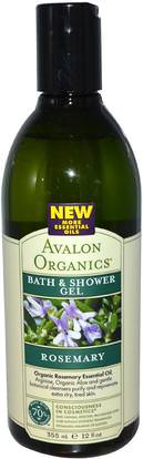 Avalon Organics, Bath & Shower Gel, Rosemary, 12 fl oz (355 ml) ,حمام، الجمال، هلام الاستحمام