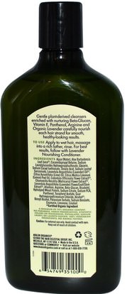 Avalon Organics, Shampoo, Nourishing, Lavender, 11 fl oz (325 ml) ,حمام، الجمال، الشامبو، الشعر، فروة الرأس، مكيف