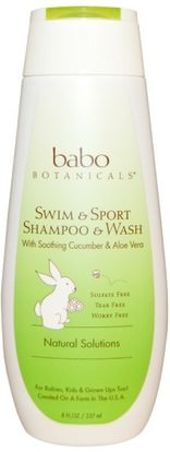 Babo Botanicals, Swim & Sport Shampoo & Wash, Cucumber Aloe Vera, 8 fl oz (237 ml) ,حمام، جمال، شامبو، أطفال شامبو، هلام الاستحمام، الاطفال غسل الجسم، استحمام الطفل هلام