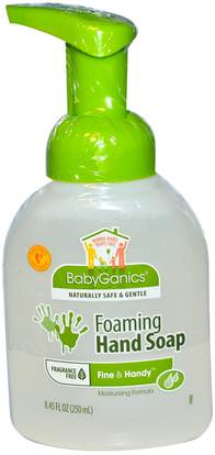 BabyGanics, Foaming Hand Soap, Fragrance Free, 8 fl oz (236 ml) ,حمام، الجمال، الصابون، رغوة الصابون، صحة الأطفال، أطفال الصابون