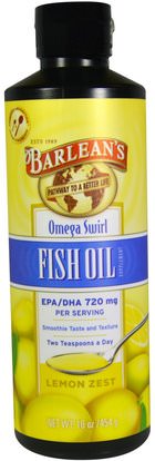 Barleans, Omega Swirl, Fish Oil, Lemon Zest, 16 oz (454 g) ,المكملات الغذائية، إيفا أوميجا 3 6 9 (إيبا دا)، بارلانز فيش أويلز