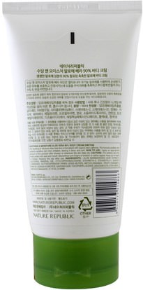 حمام، الجمال، الألوة فيرا كريم محلول هلام Nature Republic, Soothing & Moisture Aloe Vera, 90% Body Cream, 5.07 fl oz (150 ml)