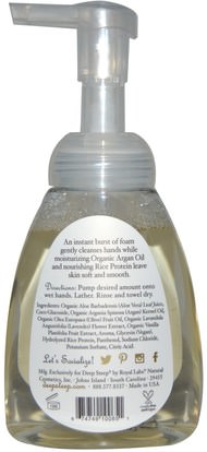 حمام، الجمال، أرجان، حمام Deep Steep, Argan Oil Foaming Hand Wash, Lavender - Vanilla, 8 fl oz (237 ml)