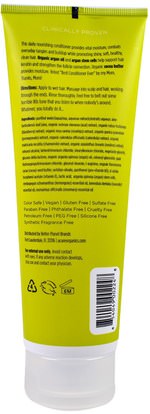 حمام، الجمال، مكيف أرغان Acure Organics, Clarifying Conditioner, Lemongrass + Argan Stem Cell, 8 fl oz (235 ml)