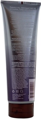 حمام، الجمال، أرغان، الشعر، فروة الرأس، الشامبو، مكيف Mineral Fusion, Hair Repair Conditioner, 8.5 fl oz (250 ml)
