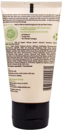 حمام، الجمال، أرجان، أعطى، كريامز Madre Labs, Argan Oil Hand Cream with Marula & Coconut Oils plus Shea Butter, Soothing and Unscented, 2.5 oz (71 g)