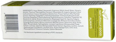 حمام، الجمال، أرجان، حمض الهيالورونيك الجلد MyChelle Dermaceuticals, Peptide + Anti-Wrinkle Serum, All / Combination, Serum Step 3, 1 fl oz (30 ml)