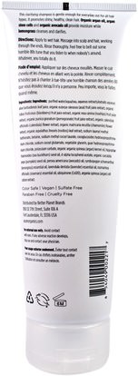 حمام، الجمال، أرجان، شامبو Acure Organics, Clarifying Shampoo, Lemongrass + Argan Stem Cell, 8 fl oz (235 ml)