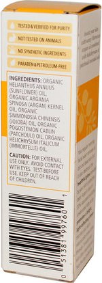 حمام، الجمال، أرجان، مصل الجلد Aura Cacia, Daytime Argan Essentials Facial Oil Serum, Helichrysum & Patchouli, 1 fl oz (30 ml)