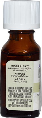 حمام، الجمال، الزيوت العطرية الزيوت، زيت الخزامى Aura Cacia, 100% Pure Essential Oil, Lavender.5 fl oz (15 ml)