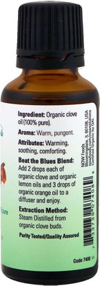 حمام، الجمال، الزيوت العطرية الزيوت Now Foods, Organic Essential Oils, Clove, 1 fl oz (30 ml)