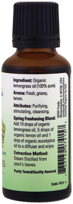 حمام، الجمال، الزيوت العطرية الزيوت Now Foods, Organic Essential Oils, Lemongrass, 1 fl oz (30 ml)