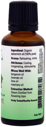 حمام، الجمال، الزيوت العطرية الزيوت Now Foods, Organic Essential Oils, Spearmint, 1 fl oz (30 ml)