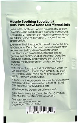 حمام، الجمال، أملاح الاستحمام One with Nature, Dead Sea Mineral Salts, Muscle Soothing, Eucalyptus, 2.5 oz (70 g)