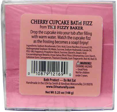 حمام، الجمال، أملاح الاستحمام Smith & Vandiver, The Fizzy Baker, Cupcake Bath Fizz, Cherry, 5.25 oz (148 g)