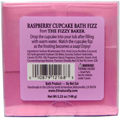 حمام، الجمال، أملاح الاستحمام Smith & Vandiver, The Fizzy Baker, Cupcake Bath Fizz, Raspberry, 5.25 oz (148 g)