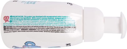 حمام، الجمال، يهتم الجسم، الشامبو، الأطفال الشامبو ATTITUDE, Little Ones, 3 in 1 Shampoo Body Wash Conditioner, Pear Nectar, 10 fl oz (300 ml)