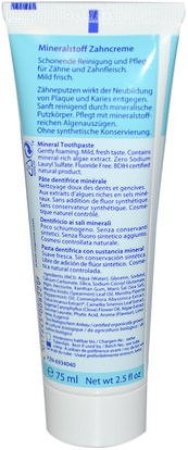 حمام، الجمال، يهتم الجسم، معجون أسنان Logona Naturkosmetik, Logodent, Mineral Toothpaste, 2.5 fl oz (75 ml)
