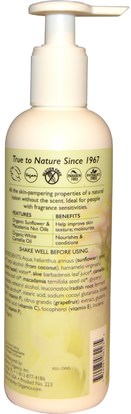 حمام، الجمال، غسول الجسم Aubrey Organics, Body Lotion with Macadamia Nut Oil, Unscented, 8 fl oz (237 ml)