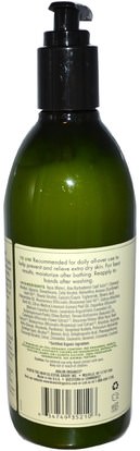 حمام، الجمال، غسول الجسم Avalon Organics, Hand & Body Lotion, Lemon, 12 oz (340 ml)
