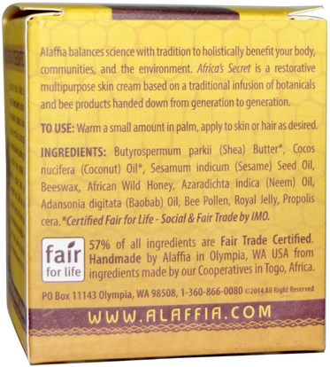 حمام، الجمال، غسول الجسم، بدن، هم Alaffia, Authentic Africas Secret, Multipurpose Skin Cream, 4 oz (118 ml)