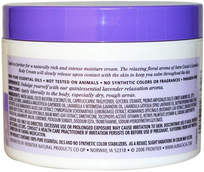 حمام، الجمال، غسول الجسم، بدن، هم Aura Cacia, Aromatherapy Body Cream, Lavender, 8 fl oz (236 ml)