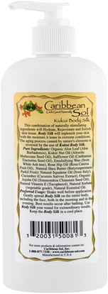 حمام، الجمال، غسول الجسم Caribbean Solutions, Kukui Body Silk, After Sun Conditioning Lotion, 8 oz