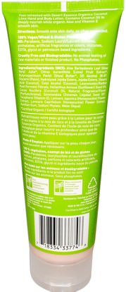 حمام، الجمال، غسول الجسم Desert Essence, Organics, Hand and Body Lotion, Coconut Lime, 8 fl oz (237 ml)