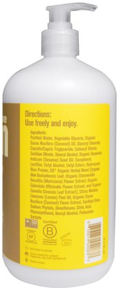 حمام، الجمال، غسول الجسم EO Products, Everyone Lotion, For Everyone And Every Body, Coconut + Lemon, 32 fl oz (960 ml)