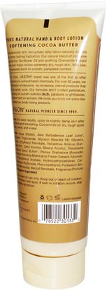 حمام، الجمال، غسول الجسم Jason Natural, Hand & Body Lotion, Softening Cocoa Butter, 8 oz (227 g)