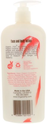 حمام، الجمال، غسول الجسم Organic Fiji, Face & Body Lotion with Organic Coconut Oil, Awapuhi Seaberry, 12 oz (354 ml)