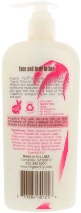 حمام، الجمال، غسول الجسم Organic Fiji, Face & Body Lotion with Organic Coconut Oil, Pink Grapefruit, 12 oz (354 ml)