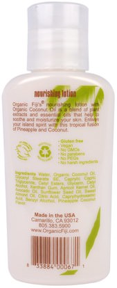حمام، الجمال، غسول الجسم Organic Fiji, Nourishing Lotion, Pineapple Coconut, 3 oz (89 ml)