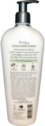 حمام، الجمال، غسول الجسم Pure & Basic, Natural Hand & Body Lotion, Revitalizing, 12 fl oz (350 ml)