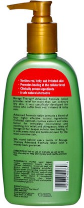 حمام، الجمال، غسول الجسم Shikai, Borage Therapy, Advanced Formula Lotion, Fragrance-Free, 8 fl oz (238 ml)