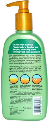 حمام، الجمال، غسول الجسم Shikai, Borage Therapy, Dry Skin Lotion, Original Unscented, 8 fl oz (238 ml)