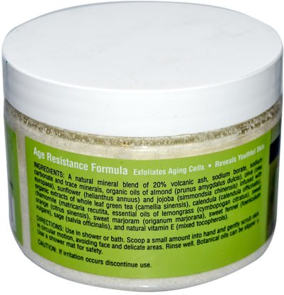 حمام، الجمال، فرك الجسم Abra Therapeutics, Green Tea Body Scrub, Green Tea & Lemongrass, 10 oz (283 g)