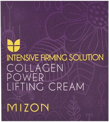 حمام، الجمال، درس بإجهاد، هشاشة العظام، الكولاجين Mizon, Collagen Power Lifting Cream, 2.53 oz (75 ml)