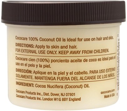 حمام، الجمال، زيت جوز الهند الجلد Cococare, 100% Coconut Oil, 4 oz (110 g)