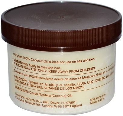 حمام، الجمال، زيت جوز الهند الجلد Cococare, 100% Coconut Oil, 7 oz (198 g)