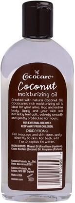 حمام، جمال، زيت جوز الهند، زيت التدليك Cococare, Coconut Moisturizing Oil, 9 fl oz (260 ml)